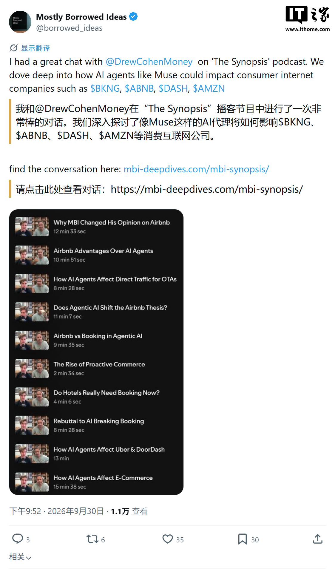 问鼎娱乐官网1